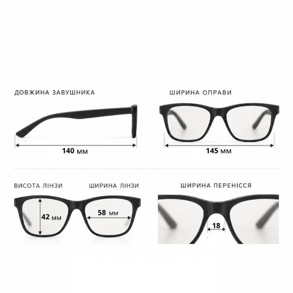 Автомобильные очки антифары Roadster с линзами polarized R.РА1507С4 фото