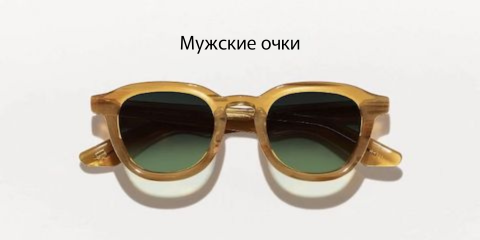 Баннер 3Х ПК 1