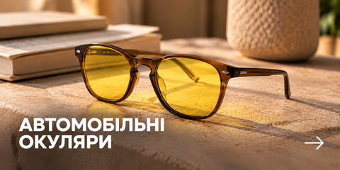 Баннер 3Х ПК 3