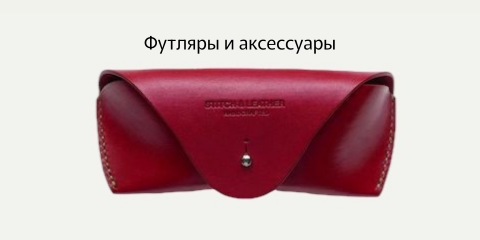 Баннер 3Х ПК 5