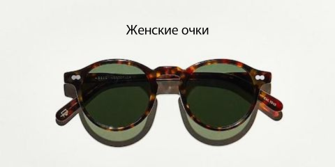 Баннер 3Х ПК 2