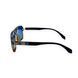 Сонцезахисні окуляри з лінзами Polarized 87005 леопардові Е.P87005.C4 фото 4