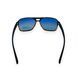 Сонцезахисні окуляри з лінзами Polarized 87005 леопардові Е.P87005.C4 фото 6