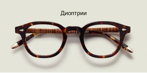 Баннер 3Х ПК 6